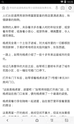 ag大厅游戏官网